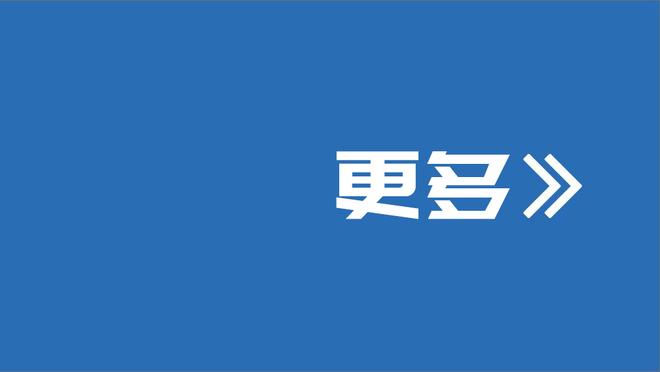 回归老东家！官方：拜利正式加盟比利亚雷亚尔