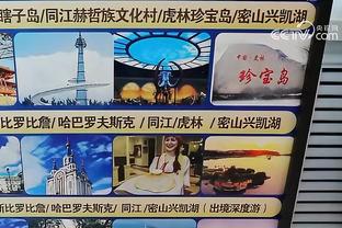 188bet官网登录截图2